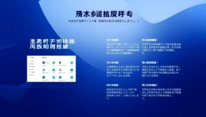article-image-3d9zk4ml
